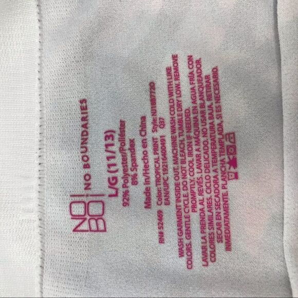 Sz 11/13 No Boundaries Seamless Leggings - Picture 3 of 3